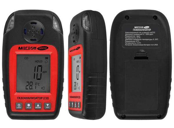 Газоанализатор (измеритель концентрации угарного газа) МЕГЕОН 08010 купить по низкой цене | МАКСПРОФИТ